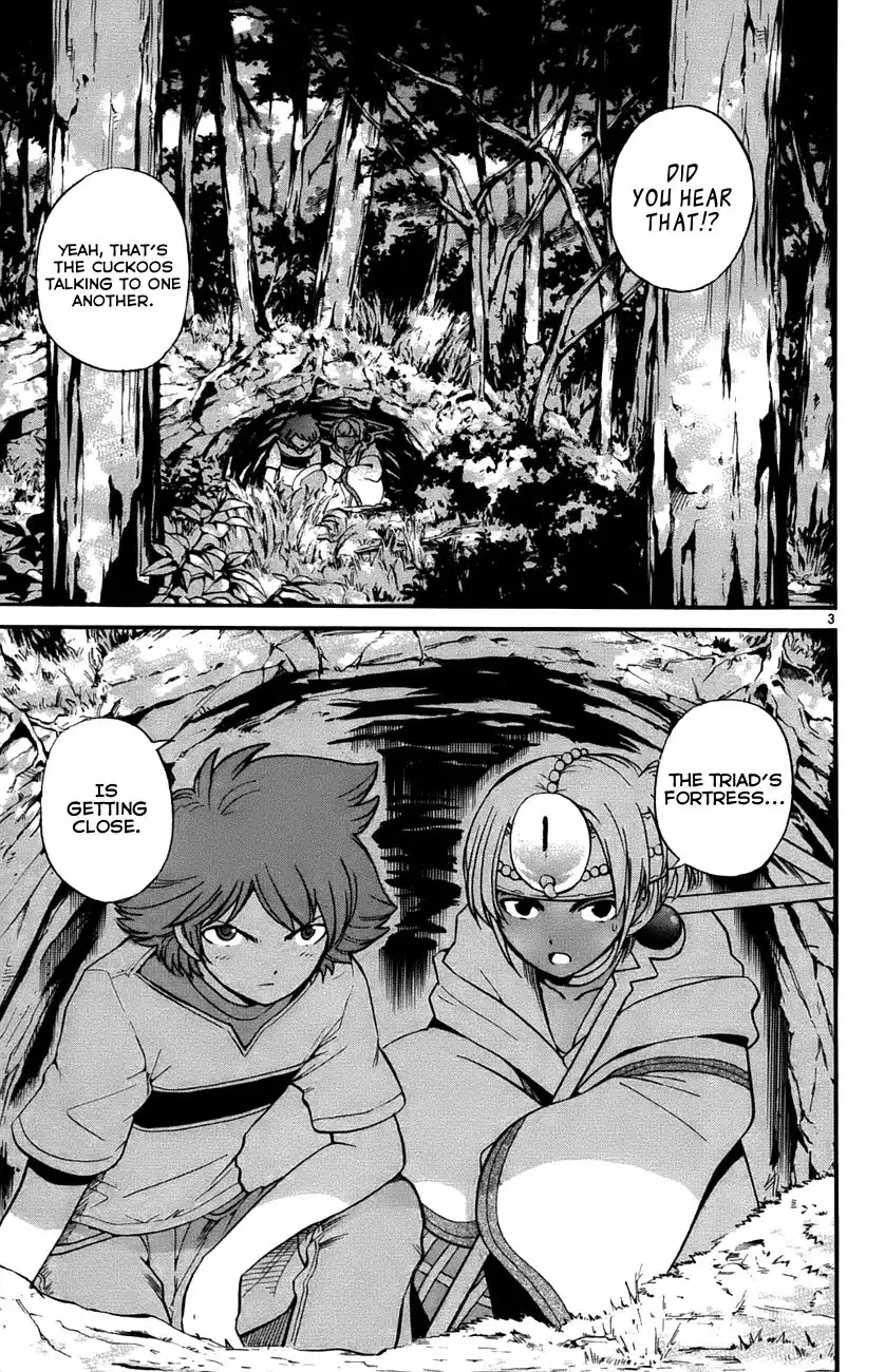 Seikesshou Albatross Chapter 32 3
